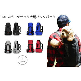 楽天市場 リュックキャリー 人気ランキング1位 売れ筋商品 楽天市場 リュックキャリー 人気ランキング1位 売れ筋商品